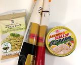 簡単材料で絶品ホタテとバジルのパスタ作り方7写真