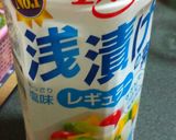 市販の素で白菜.きゅうり.ナスの浅漬け★作り方4写真