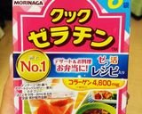 キラキラゼリー海の水族館ケーキ☆作り方5写真