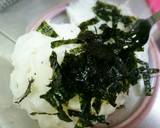 食感たのしい♥和風エッグスラット作り方4写真