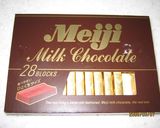 チョコレートプリン作り方1写真