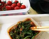 野菜につけて味噌～大葉味噌～作り方2写真