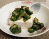 オクラのおかか和え作り方39写真