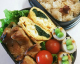 お弁当 ちくわと枝豆作り方3写真