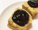 プロテイン蒸しパン作り方6写真