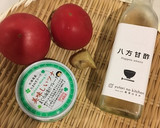 トマトとツナのショウガ甘酢和え作り方1写真