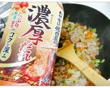 「宋家秘伝チヂミ粉」で作る簡単おやき作り方5写真