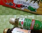 サラダチキンたまり醤油和パスタ作り方2写真