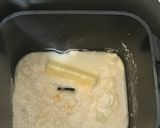 野菜とハムのお惣菜パン作り方1写真