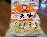 キュウリ素麺ならダイエットの味方作り方5写真
