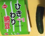 納豆のかさまし（きゅうり編）作り方1写真