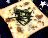 超簡単☆そぼろ和風ピザ☆育児中のママに作り方3写真