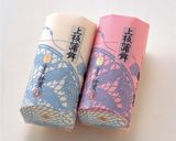 かまぼことレーズンのクリームチーズ和え作り方2写真
