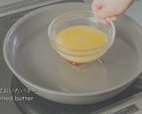 抹茶のテリーヌショコラ作り方15写真