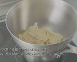 抹茶のテリーヌショコラ作り方5写真