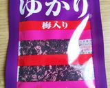 計量なし♪超簡単♡美味し手作りふりかけ作り方4写真