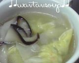 ♥つるんと海老ワンタンスープ♫♥作り方9写真