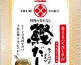 冷やしそうめん梅塩つゆ作り方1写真