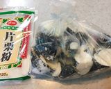 カリッ！ジュワっと！ナスの揚げ出し作り方2写真