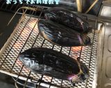 暑い日にピッタリ！朝採れナスの焼きナス作り方5写真