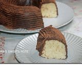 チョコとバナナのリングケーキ作り方15写真