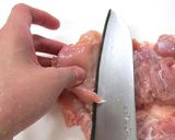 鶏もも肉さっぱりポン酢ジュレみょうが添え作り方3写真