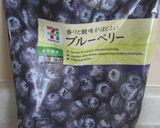 ブルーベリー☆冷凍フルーツ☆シロップ簡単作り方5写真