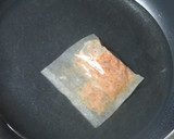 揚げナスのオランダ煮☆茗荷と生姜の風味で作り方3写真