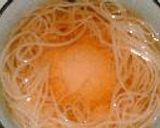 ☆居酒屋つきだし風☆温泉卵そうめん♪作り方3写真
