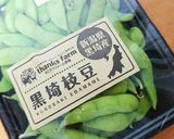 水40CCで作る！絶品＊蒸し枝豆作り方5写真