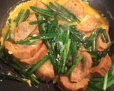 ニラ玉 油麩でボリュームと旨みUP！作り方7写真