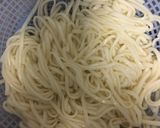超簡単　牛ネギ煮込みうどん作り方4写真