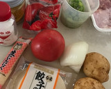 餃子の皮で簡単に☆カレー風味のサモサ作り方1写真