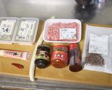 じんわり汗かき。デトックス麻婆豆腐作り方1写真