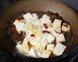 じんわり汗かき。デトックス麻婆豆腐作り方6写真