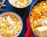 もちきび入りとうもろこしご飯(動画有)作り方9写真
