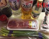 厚切り豚バラとニンニクの芽炒め作り方1写真