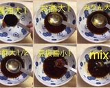 厚切り豚バラとニンニクの芽炒め作り方2写真