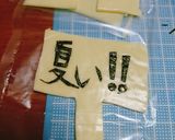 銀魂『バカンス♡エリザベス』夏弁当♡作り方12写真