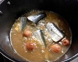 夏にさっぱりと！イワシの梅煮作り方4写真