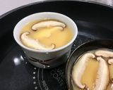 簡単！白だしが香る、茶わん蒸し♪作り方6写真