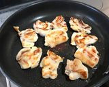 簡単☆屋台風チキン作り方3写真