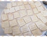 りんご味の米油クラッカー♪作り方7写真