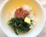 夏バテでも食べられる梅バターごはんカレー作り方1写真
