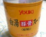 ふんわり鶏むね肉の野菜炒め作り方4写真