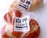 ラッピングパン弁当 簡単サンドパン作り方2写真