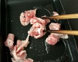 包丁要らずで簡単☆コクうまとんぺい丼作り方4写真