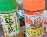 野菜のドレッシング漬け作り方7写真
