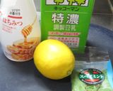 美味！ 豆乳とハチミツとレモンのラッシー作り方1写真