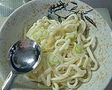 簡単！うどんのナムル？！♪作り方2写真